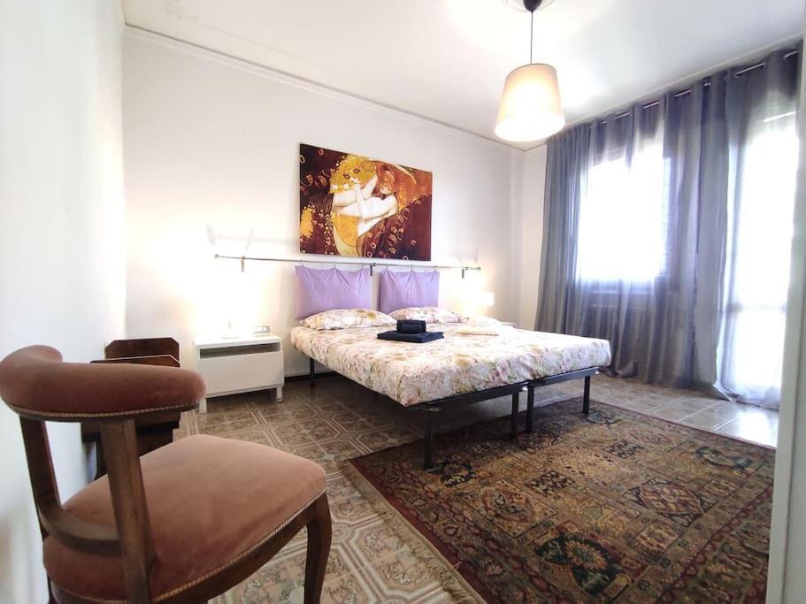 Panay Apartment City Home Holiday ปาโดวา ภายนอก รูปภาพ